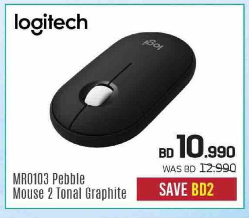 available at Sharaf DG in Bahrain