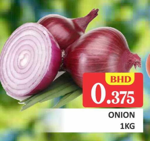 Onion available at Talal Markets in Bahrain
