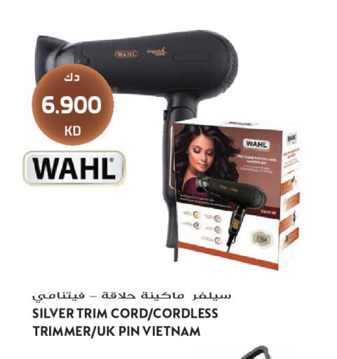 available at جراند هايبر in الكويت - مدينة الكويت