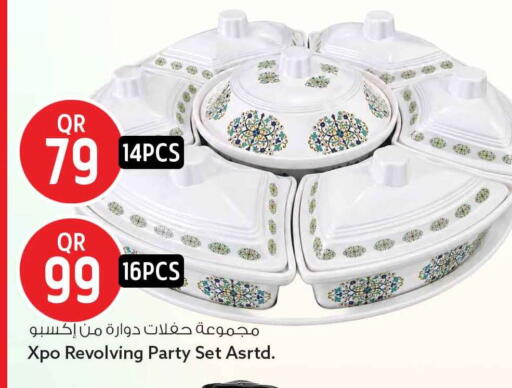 available at سفاري هايبر ماركت in قطر - أم صلال