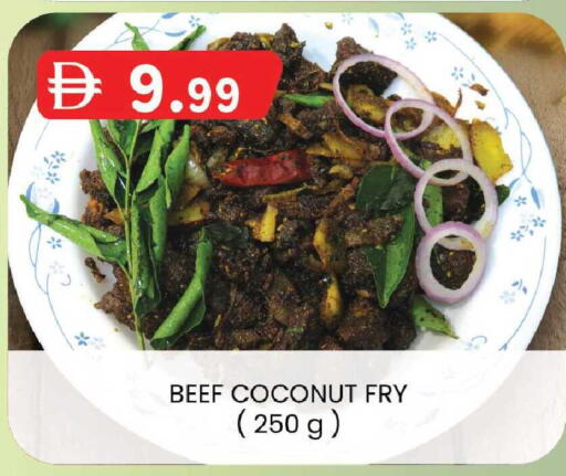 Coconut available at ك. إم. هايبرماركت in الإمارات العربية المتحدة , الامارات - الشارقة / عجمان