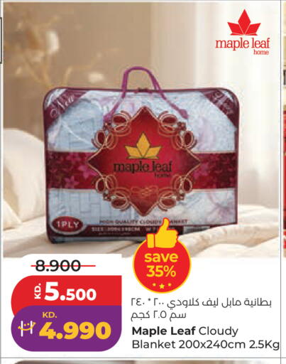available at لولو هايبر ماركت in الكويت - مدينة الكويت