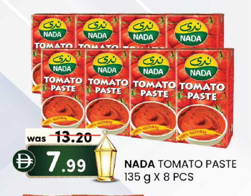 Tomato available at صفا اكسبريس سوبرماركت in الإمارات العربية المتحدة , الامارات - أبو ظبي