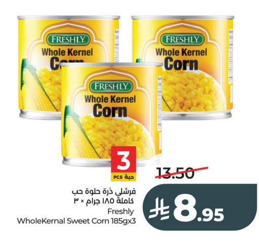 available at LULU Hypermarket in KSA, Saudi Arabia, Saudi - Al Khobar