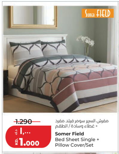 available at لولو هايبر ماركت in الكويت - مدينة الكويت
