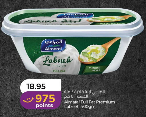 available at لولو هايبرماركت in الإمارات العربية المتحدة , الامارات - أبو ظبي
