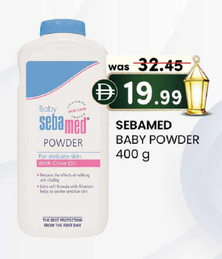 available at K M Trading  in UAE - Sharjah / Ajman