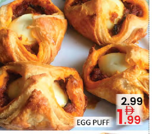 available at Al Madina  in UAE - Dubai
