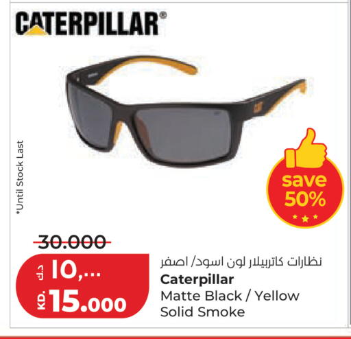 available at Lulu Hypermarket  in Kuwait - Kuwait City