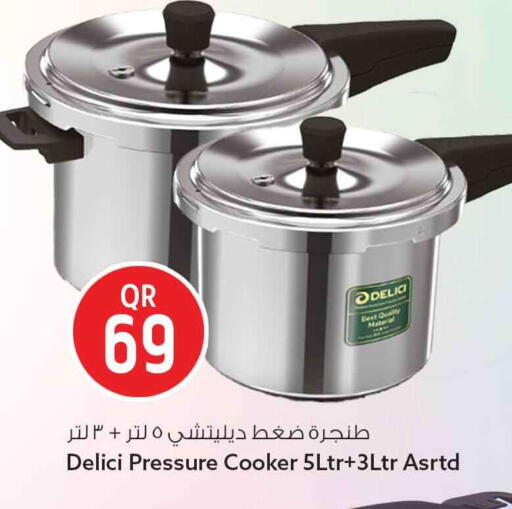available at Safari Hypermarket in Qatar - Al Shamal