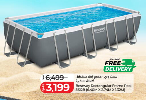 available at LuLu Hypermarket in Qatar - Umm Salal