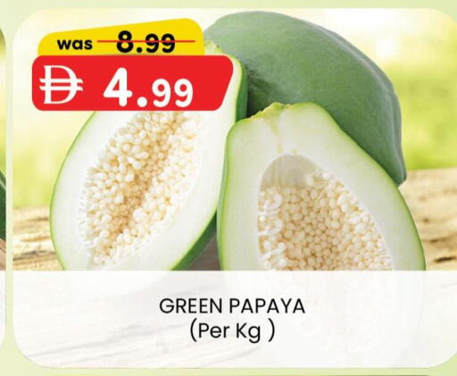 Papaya available at K M Trading  in UAE - Abu Dhabi