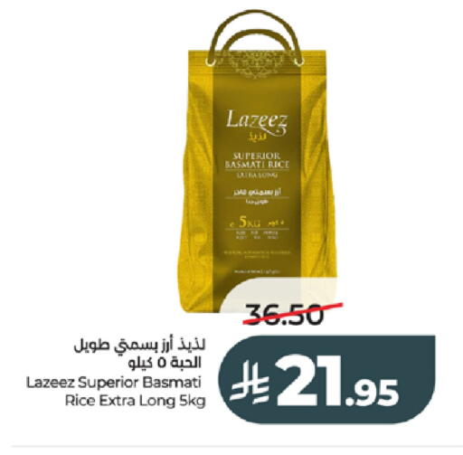 available at LULU Hypermarket in KSA, Saudi Arabia, Saudi - Tabuk