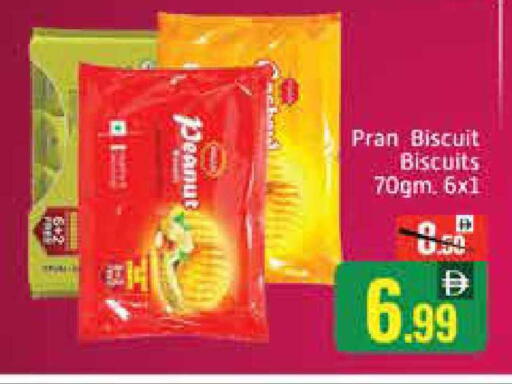 Mango available at مانجو هايبرماركت in الإمارات العربية المتحدة , الامارات - دبي