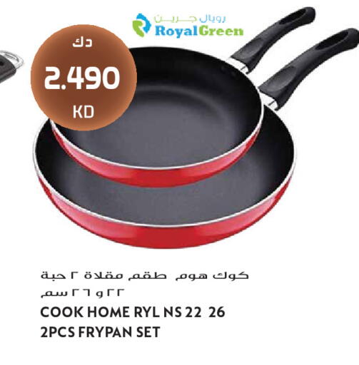 available at Grand Hyper in Kuwait - Kuwait City