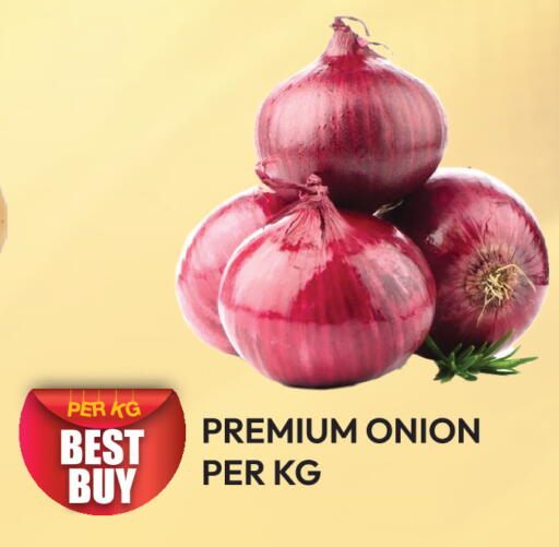 Onion available at Dream Land in UAE - Dubai