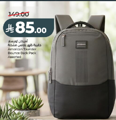 available at LULU Hypermarket in KSA, Saudi Arabia, Saudi - Tabuk