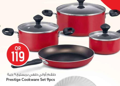 available at سفاري هايبر ماركت in قطر - أم صلال