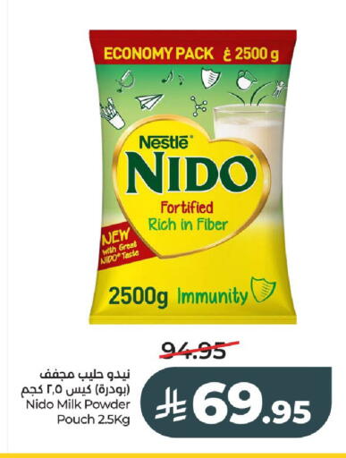 available at لولو هايبرماركت in مملكة العربية السعودية, السعودية, سعودية - عنيزة