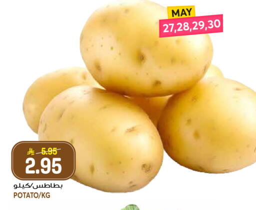 Potato available at جراند هايبر in مملكة العربية السعودية, السعودية, سعودية - جدة
