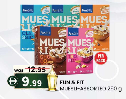 available at K.M Hypermarket in UAE - Sharjah / Ajman