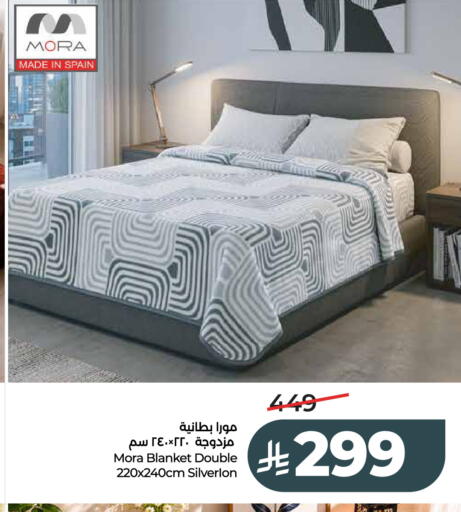 available at LULU Hypermarket in KSA, Saudi Arabia, Saudi - Al Khobar