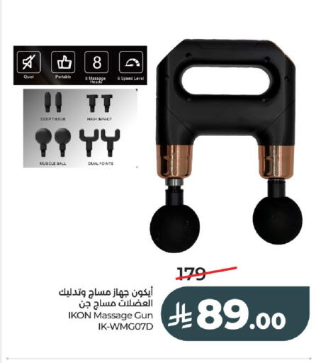available at لولو هايبرماركت in مملكة العربية السعودية, السعودية, سعودية - الخرج