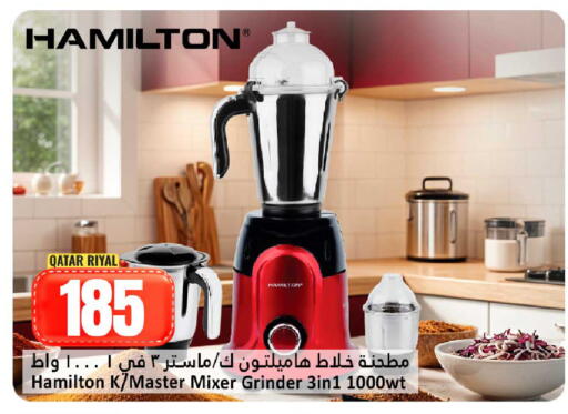 available at Dana Hypermarket in Qatar - Doha