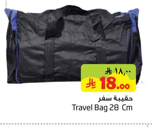 available at Layan Hyper in KSA, Saudi Arabia, Saudi - Dammam