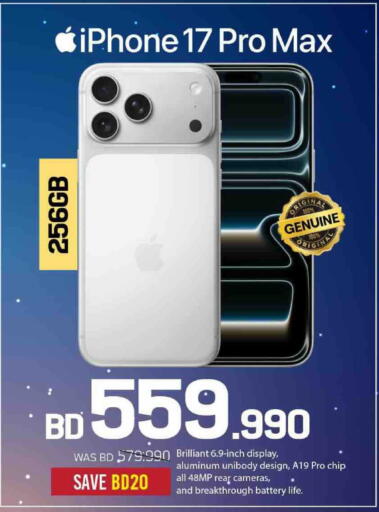 available at Sharaf DG in Bahrain