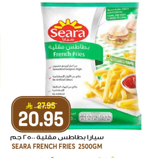 available at جراند هايبر in مملكة العربية السعودية, السعودية, سعودية - الرياض