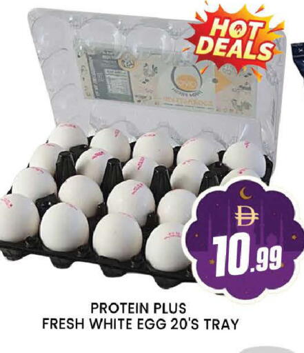 available at AL MADINA (Dubai) in UAE - Dubai