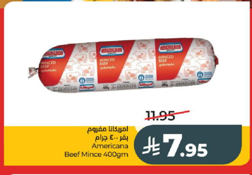 available at LULU Hypermarket in KSA, Saudi Arabia, Saudi - Al-Kharj