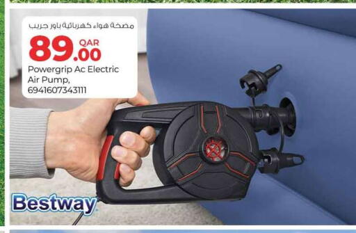 available at Safari Hypermarket in Qatar - Al-Shahaniya