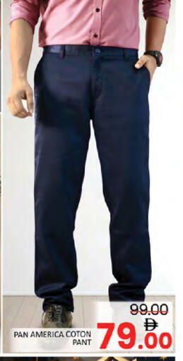 available at المدينة in الإمارات العربية المتحدة , الامارات - دبي