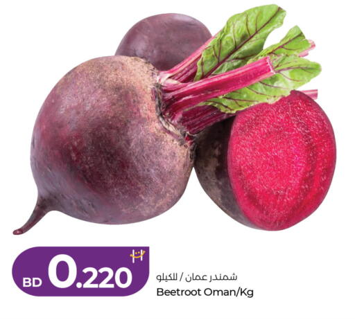 Beetroot from Oman available at LuLu Hypermarket in Bahrain
