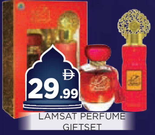 available at Ain Al Madina Hypermarket in UAE - Sharjah / Ajman