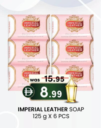 available at K M Trading  in UAE - Abu Dhabi