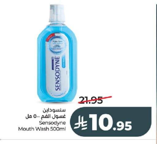 available at LULU Hypermarket in KSA, Saudi Arabia, Saudi - Tabuk