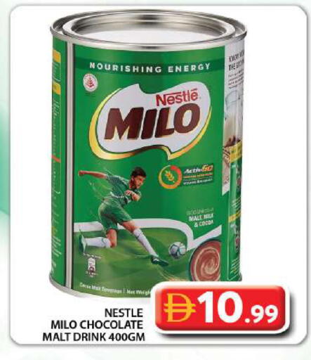 available at Grand Hyper Market in UAE - Dubai