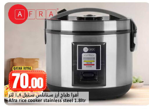available at Dana Hypermarket in Qatar - Doha