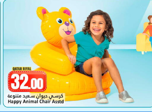 available at Dana Hypermarket in Qatar - Doha