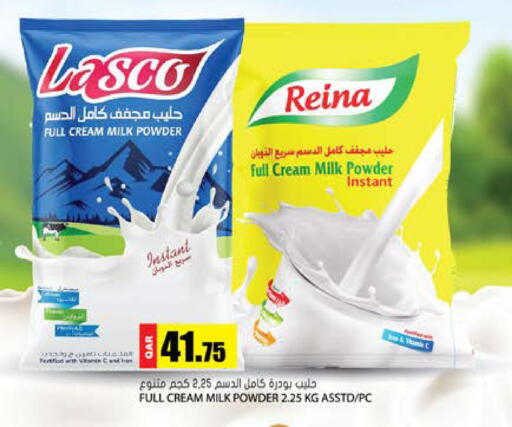 available at Grand Hypermarket in Qatar - Al-Shahaniya