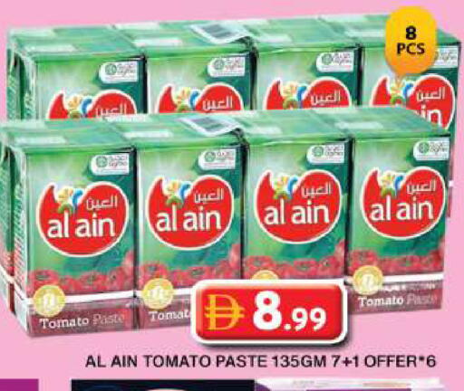 Tomato available at Grand Hyper Market in UAE - Dubai