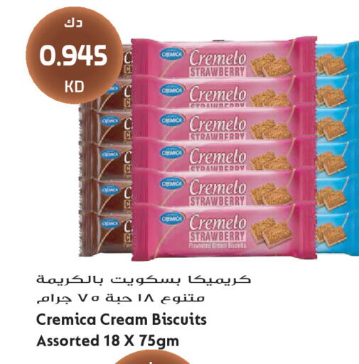 Strawberry available at Grand Hyper in Kuwait - Kuwait City