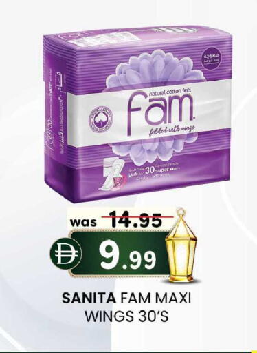 available at K.M Hypermarket in UAE - Abu Dhabi