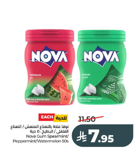 Watermelon available at لولو هايبرماركت in مملكة العربية السعودية, السعودية, سعودية - عنيزة