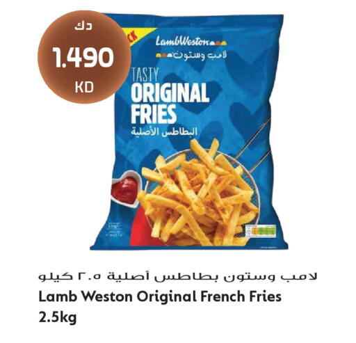 available at Grand Hyper in Kuwait - Kuwait City