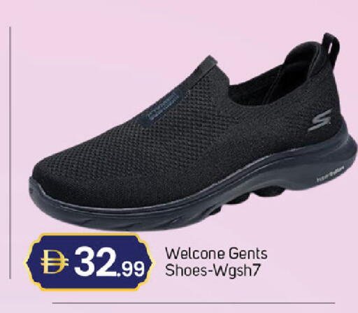 available at TALAL MARKET in UAE - Dubai