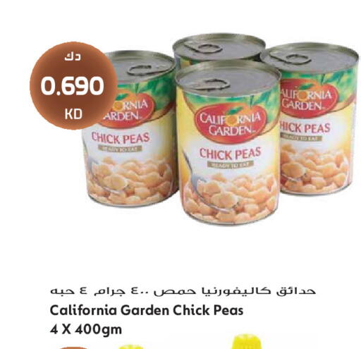 Peas available at جراند هايبر in الكويت - مدينة الكويت